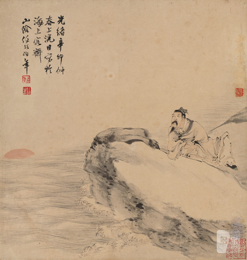 任伯年 人物图 - 图1